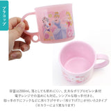 弁当箱 セット 入園 通販 お弁当箱 男の子 女の子 幼稚園 保育園 かわいい キャラクター お弁当 ランチ 遠足 運動会 1段 一段 ドーム型 抗菌ふわっとタイトランチボックス QAF2BAAG 360ml 抗菌食洗機対応プラコップ 200ml KE5AAG KE4AAG 歯ブラシホルダー付コップ袋 KB62