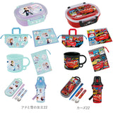 弁当箱 セット 入園 通販 お弁当箱 男の子 女の子 幼稚園 保育園 かわいい キャラクター 遠足 運動会 抗菌ふわっとタイトランチボックス QAF2BAAG 360ml 抗菌食洗機対応プラコップ 200ml KE5AAG KE4AAG 歯ブラシホルダー付コップ袋 KB62 ランチクロス KB4