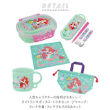 弁当箱 セット 入園 通販 お弁当箱 男の子 女の子 幼稚園 保育園 かわいい キャラクター お弁当 ランチ 遠足 運動会 1段 一段 ドーム型 抗菌食洗機対応プラコップ 200ml KE5AAG KE4AAG 抗菌ふわっとタイトランチボックス QAF2BAAG ランチクロス KB4 抗菌スライドトリオセット