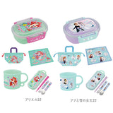 弁当箱 セット 入園 通販 お弁当箱 男の子 女の子 幼稚園 保育園 かわいい キャラクター お弁当 ランチ 遠足 運動会 1段 一段 ドーム型 抗菌食洗機対応プラコップ 200ml KE5AAG KE4AAG 抗菌ふわっとタイトランチボックス QAF2BAAG ランチクロス KB4 抗菌スライドトリオセット
