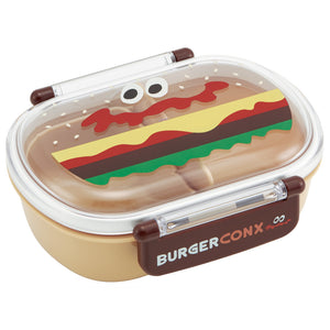 弁当箱 1段 ドーム型 360ml 通販 レンジ対応 食洗機OK 抗菌 お弁当箱 子供 一段 ランチボックス 女の子 男の子 キッズ こども 男子 女子 幼稚園 保育園 運動会 遠足 かわいい キャラクター 抗菌ふわっとタイトランチボックス SKATER スケーター QAF2BAAG 子ども用弁当箱