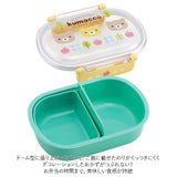 弁当箱 1段 ドーム型 360ml 通販 レンジ対応 食洗機OK 抗菌 お弁当箱 子供 一段 ランチボックス 女の子 男の子 キッズ こども 男子 女子 幼稚園 保育園 運動会 遠足 かわいい キャラクター 抗菌ふわっとタイトランチボックス SKATER スケーター QAF2BAAG 子ども用弁当箱