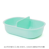 弁当箱 1段 ドーム型 360ml 通販 レンジ対応 食洗機OK 抗菌 お弁当箱 子供 一段 ランチボックス 女の子 男の子 キッズ こども 男子 女子 幼稚園 保育園 運動会 遠足 かわいい キャラクター 抗菌ふわっとタイトランチボックス SKATER スケーター QAF2BAAG 子ども用弁当箱