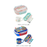 お弁当箱 セット 子供 通販 弁当箱セット 入園準備 ランチボックス プラコップ 箸 弁当箱 トリオセット カトラリー プラコップ お弁当 ランチグッズ 弁当 食洗機対応 遠足 運動会 キャラクター ピカチュウ ミニオン ぼんぼんりぼん キキララ マイメロディ キティ