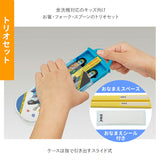 お弁当箱 セット 子供 通販 弁当箱セット 入園準備 ランチボックス プラコップ 箸 弁当箱 トリオセット カトラリー プラコップ お弁当 ランチグッズ 弁当 食洗機対応 遠足 運動会 キャラクター ピカチュウ ミニオン ぼんぼんりぼん キキララ マイメロディ キティ