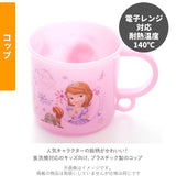 お弁当箱 セット 子供 通販 弁当箱セット 入園準備 ランチボックス プラコップ 箸 弁当箱 トリオセット カトラリー プラコップ お弁当 ランチグッズ 弁当 食洗機対応 遠足 運動会 キャラクター ピカチュウ ミニオン ぼんぼんりぼん キキララ マイメロディ キティ