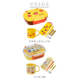 お弁当箱 セット 子供 通販 弁当箱セット 入園準備 ランチボックス プラコップ 箸 弁当箱 トリオセット カトラリー プラコップ お弁当 ランチグッズ 弁当 食洗機対応 遠足 運動会 キャラクター ピカチュウ ミニオン ぼんぼんりぼん キキララ マイメロディ キティ