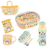 お弁当箱 セット 子供 通販 弁当箱セット 入園準備 ランチボックス プラコップ 箸 弁当箱 トリオセット カトラリー ステンレスボトル 水筒 プラコップ お弁当 ランチグッズ 弁当 食洗機対応 ポケットモンスター トミカ キャラクター アナ雪 プリンセス アリエル ソフィア - バックヤードファミリー