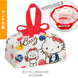 お弁当箱 セット 子供 通販 弁当箱セット 入園準備 ランチボックス プラコップ 箸 弁当箱 トリオセット カトラリー ステンレスボトル 水筒 プラコップ お弁当 ランチグッズ 弁当 食洗機対応 ポケットモンスター トミカ キャラクター アナ雪 プリンセス アリエル ソフィア - バックヤードファミリー
