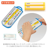 お弁当箱 セット 子供 通販 弁当箱セット 入園準備 ランチボックス 箸 ランチバッグ 弁当箱 トリオセット カトラリー ランチ巾着 お弁当 ランチグッズ 弁当 遠足 運動会 入園 通園 幼稚園 保育園 男の子 キャラクター 働く乗り物 車 自動車 ふくろ 袋