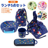 お弁当箱 セット 子供 通販 弁当箱セット 入園準備 ランチボックス 箸 ランチバッグ 弁当箱 トリオセット カトラリー ランチ巾着 お弁当 ランチグッズ 弁当 遠足 運動会 入園 通園 幼稚園 保育園 男の子 キャラクター 働く乗り物 車 自動車 ふくろ 袋