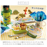お弁当箱 セット 子供 通販 弁当箱セット 入園準備 ランチボックス 箸 ランチバッグ 弁当箱 トリオセット カトラリー ランチ巾着 お弁当 ランチグッズ 弁当 水筒 遠足 運動会 入園 通園 幼稚園 保育園 男の子 キャラクター 働く乗り物 車 自動車 ふくろ 袋