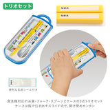 お弁当箱 セット 子供 通販 弁当箱セット 入園準備 ランチボックス 箸 ランチバッグ 弁当箱 トリオセット カトラリー ランチ巾着 お弁当 ランチグッズ 弁当 水筒 遠足 運動会 入園 通園 幼稚園 保育園 男の子 キャラクター 働く乗り物 車 自動車 ふくろ 袋