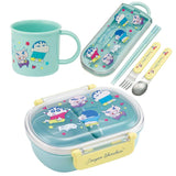 お弁当箱 子供 セット 通販 男の子 女の子 抗菌 食洗機対応 キャラクター グッズ ランチボックス プラスチック コップ トリオセット スヌーピー すみっコぐらし リトルツインスターズ どうぶつの森 ドラえもん しんちゃん しまじろう トムとジェリー おさるのジョージ
