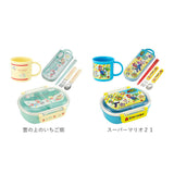 お弁当箱 子供 セット 通販 男の子 女の子 抗菌 食洗機対応 キャラクター グッズ ランチボックス プラスチック コップ トリオセット スヌーピー すみっコぐらし リトルツインスターズ どうぶつの森 ドラえもん しんちゃん しまじろう トムとジェリー おさるのジョージ