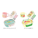 お弁当箱 子供 セット 通販 男の子 女の子 抗菌 食洗機対応 キャラクター グッズ ランチボックス プラスチック コップ トリオセット スヌーピー すみっコぐらし リトルツインスターズ どうぶつの森 ドラえもん しんちゃん しまじろう トムとジェリー おさるのジョージ