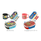 お弁当箱 子供 セット 通販 男の子 女の子 抗菌 食洗機対応 キャラクター グッズ ランチボックス プラスチック コップ トリオセット スヌーピー すみっコぐらし リトルツインスターズ どうぶつの森 ドラえもん しんちゃん しまじろう トムとジェリー おさるのジョージ