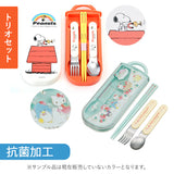 お弁当箱 子供 セット 通販 男の子 女の子 抗菌 食洗機対応 キャラクター グッズ ランチボックス プラスチック コップ トリオセット スヌーピー すみっコぐらし リトルツインスターズ どうぶつの森 ドラえもん しんちゃん しまじろう トムとジェリー おさるのジョージ
