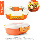 お弁当箱 子供 セット 通販 男の子 女の子 抗菌 食洗機対応 キャラクター グッズ ランチボックス プラスチック コップ トリオセット トトロ チップとデール カーズ アナ雪 トイストーリー プリンセス アリエル ラプンツェル ベル