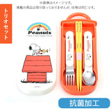 お弁当箱 子供 セット 通販 男の子 女の子 抗菌 食洗機対応 キャラクター グッズ ランチボックス プラスチック コップ トリオセット トトロ チップとデール カーズ アナ雪 トイストーリー プリンセス アリエル ラプンツェル ベル