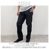 ベンデイビス BEN DAVIS パンツ 通販 メンズ ワークパンツ チノパン おしゃれ ブランド ベンディビス チノパンツ ストレートパンツ ズボン 作業着 作業服 ワークウェア カジュアル 紳士服 アメカジ ボトムス