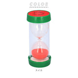 砂時計 3分 通販 5分 10分 15分 30分 45分 60分 フルーツ 砂タイマー タイマー すな時計 キッチンタイマー サンドタイマー かわいい 置時計 歯磨き 料理 学習 リビング 寝室 透明 ガラス ギフト