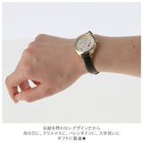 腕時計 レディース 通販 おしゃれ シンプル 大人 かわいい アナログ リストウォッチ 革ベルト 合皮 日本製ムーブメント 可愛い ロウファ Field work フィールドワーク ギフト プレゼント 進級 進学