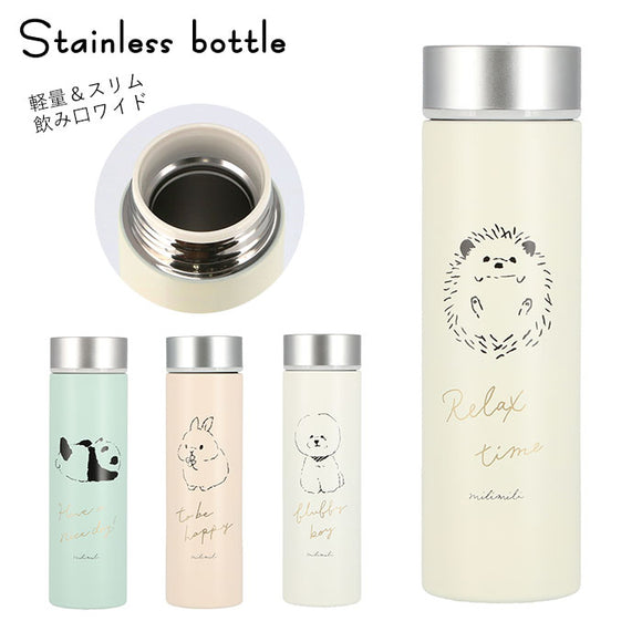 水筒 おしゃれ 通販 保温 保冷 女子 子供 ステンレスボトル 450ml キャラクター かわいい 軽量 軽い 直飲み マグボトル パステルカラー お弁当 ランチ 通勤 通学 大人 高校生 中学生 小学生 milimili ミリミリ 食器