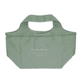 レジカゴ用バッグ 保冷 大容量 通販 折りたたみ おしゃれ レジかご用バッグ エコバッグ レジカゴ マチ広 トート レジカゴ型 シンプル かわいい 軽量 軽い お買い物バッグ ショッピングバッグ スーパー 買い出し 運動会 お花見 抗菌 清潔