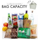 レジカゴ用バッグ 保冷 大容量 通販 折りたたみ おしゃれ レジかご用バッグ エコバッグ レジカゴ マチ広 トート レジカゴ型 シンプル かわいい 軽量 軽い お買い物バッグ ショッピングバッグ スーパー 買い出し 運動会 お花見 抗菌 清潔