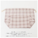 弁当袋 巾着 通販 モコモカ クーリア ランチ巾着 巾着袋 お弁当袋 ランチバッグ 弁当入れ きんちゃく袋 大人 中学生 高校生 幼稚園 保育園 おしゃれ かわいい レディース 子供 キッズ 小学生 女の子 お弁当 グッズ