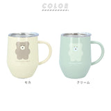 マグカップ フタ付 通販 蓋付き ステンレスマグカップ 保温 保冷 コーヒーカップ 320ml 約 350ml ステンレスマグ おしゃれ ミリミリ かわいい 食器 コップ ギフト 雑貨 大人可愛い