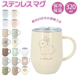 マグカップ フタ付 通販 蓋付き ステンレスマグカップ 保温 保冷 コーヒーカップ 320ml 約 350ml ステンレスマグ おしゃれ ミリミリ かわいい 食器 コップ ギフト 雑貨 大人可愛い