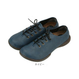 リゲッタ 靴 レディース 通販 歩きやすい おしゃれ 痛くない ローヒール 旅行 カジュアル 40代 50代 ローヒール ぺたんこ 婦人靴 婦人用 紐靴 ブラック 黒 プレゼント ギフト 母の日 敬老の日 Sサイズ 22-22.5cm Mサイズ 23-23.5cm Lサイズ 24-24.5cm LLサイズ 25-25.5cm