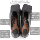 リゲッタ 靴 レディース 通販 歩きやすい おしゃれ 痛くない ローヒール 旅行 カジュアル 40代 50代 ローヒール ぺたんこ 婦人靴 婦人用 紐靴 ブラック 黒 プレゼント ギフト 母の日 敬老の日 Sサイズ 22-22.5cm Mサイズ 23-23.5cm Lサイズ 24-24.5cm LLサイズ 25-25.5cm