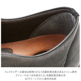 リゲッタ 靴 レディース 通販 歩きやすい おしゃれ 痛くない ローヒール 旅行 カジュアル 40代 50代 ローヒール ぺたんこ 婦人靴 婦人用 紐靴 ブラック 黒 プレゼント ギフト 母の日 敬老の日 Sサイズ 22-22.5cm Mサイズ 23-23.5cm Lサイズ 24-24.5cm LLサイズ 25-25.5cm