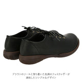 リゲッタ 靴 レディース 通販 歩きやすい おしゃれ 痛くない ローヒール 旅行 カジュアル 40代 50代 ローヒール ぺたんこ 婦人靴 婦人用 紐靴 ブラック 黒 プレゼント ギフト 母の日 敬老の日 Sサイズ 22-22.5cm Mサイズ 23-23.5cm Lサイズ 24-24.5cm LLサイズ 25-25.5cm