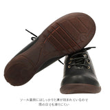 リゲッタ 靴 レディース 通販 歩きやすい おしゃれ 痛くない ローヒール 旅行 カジュアル 40代 50代 ローヒール ぺたんこ 婦人靴 婦人用 紐靴 ブラック 黒 プレゼント ギフト 母の日 敬老の日 Sサイズ 22-22.5cm Mサイズ 23-23.5cm Lサイズ 24-24.5cm LLサイズ 25-25.5cm