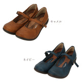 靴 レディース 歩きやすい 通販 リゲッタ パンプス おしゃれ 痛くない ローヒール 旅行 カジュアル 40代 50代 ローヒール ぺたんこ 婦人靴 婦人用 秋 ブラック 黒 プレゼント ギフト 母の日 敬老の日 Sサイズ 22-22.5cm Mサイズ 23-23.5cm Lサイズ 24-24.5cm LLサイズ