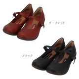 靴 レディース 歩きやすい 通販 リゲッタ パンプス おしゃれ 痛くない ローヒール 旅行 カジュアル 40代 50代 ローヒール ぺたんこ 婦人靴 婦人用 秋 ブラック 黒 プレゼント ギフト 母の日 敬老の日 Sサイズ 22-22.5cm Mサイズ 23-23.5cm Lサイズ 24-24.5cm LLサイズ