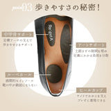 靴 レディース 歩きやすい 通販 リゲッタ パンプス おしゃれ 痛くない ローヒール 旅行 カジュアル 40代 50代 ローヒール ぺたんこ 婦人靴 婦人用 秋 ブラック 黒 プレゼント ギフト 母の日 敬老の日 Sサイズ 22-22.5cm Mサイズ 23-23.5cm Lサイズ 24-24.5cm LLサイズ