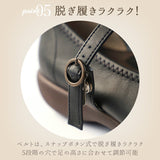 靴 レディース 歩きやすい 通販 リゲッタ パンプス おしゃれ 痛くない ローヒール 旅行 カジュアル 40代 50代 ローヒール ぺたんこ 婦人靴 婦人用 秋 ブラック 黒 プレゼント ギフト 母の日 敬老の日 Sサイズ 22-22.5cm Mサイズ 23-23.5cm Lサイズ 24-24.5cm LLサイズ