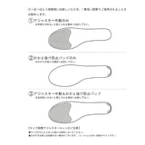 リゲッタ 靴 レディース 通販 歩きやすい おしゃれ 痛くない ローヒール カジュアル 40代 50代 ブランド 合皮 フェイクレザー 婦人靴 婦人用 紐靴 ブラック 黒 プレゼント ギフト 母の日 敬老の日 Sサイズ 22-22.5cm Mサイズ 23-23.5cm Lサイズ 24-24.5cm LLサイズ
