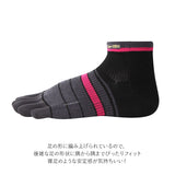 靴下 メンズ スポーツ 通販 アールエルソックス レディース ミドル丈 スポーツソックス 5本指ソックス フィット 吸汗 抗菌 防臭 超立体製法 5本指 ソックス RA-1001 Type-ZERO R×L SOCKS アウトドア