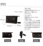 スマホショルダー AddNinth アドナインス 通販 スマホポーチ レディース メンズ おしゃれ ユニセックス 合皮 入れたまま 2way スマートフォン ショルダー ななめがけ スマホケース サブバッグ 男女兼用バッグ かばん 鞄 バック ブラック ベージュ アイボリー マスタード