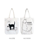 キャンバス トートバッグ 通販 レディース メンズ 手提げ てさげ 帆布 レッスンバッグ エコバッグ 猫 黒猫 MOMO 猫 金魚 猫金魚 ファスナー付き チャック付き 食パンダ PANYA パンダ親子 シロクマパンダ いぬ 犬 イヌ MILK ミルク お稽古バッグ 習い事バッグ 通勤 通学