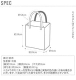 キャンバス トートバッグ 通販 レディース メンズ 手提げ てさげ 帆布 レッスンバッグ エコバッグ 猫 黒猫 MOMO 猫 金魚 猫金魚 ファスナー付き チャック付き 食パンダ PANYA パンダ親子 シロクマパンダ いぬ 犬 イヌ MILK ミルク お稽古バッグ 習い事バッグ 通勤 通学