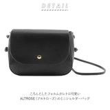 ショルダーバッグ レディース 斜めがけ 大人 通販 小さめ 高校生 かわいい 大人 おしゃれ シンプル 上品 きれいめ 無地 フォーマル 旅行 パーティ ミニショルダー ALTROSE アルトローズ ドーラ