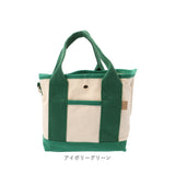 アルトローズ トートバッグ 250043 通販 ALTROSE キャンバス トートバック 仕切り付き 2way ショルダー バッグ バック ミニトートバッグ レディース 斜めがけ 小さめ おしゃれ シンプル 無地 大人 かわいい カジュアル 2WAYミニトート レディースバッグ