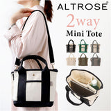 アルトローズ トートバッグ 250043 通販 ALTROSE キャンバス トートバック 仕切り付き 2way ショルダー バッグ バック ミニトートバッグ レディース 斜めがけ 小さめ おしゃれ シンプル 無地 大人 かわいい カジュアル 2WAYミニトート レディースバッグ